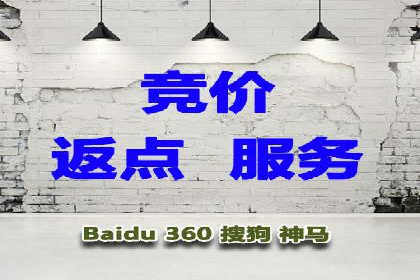 深度解析：百度推广一个月的预算如何制定